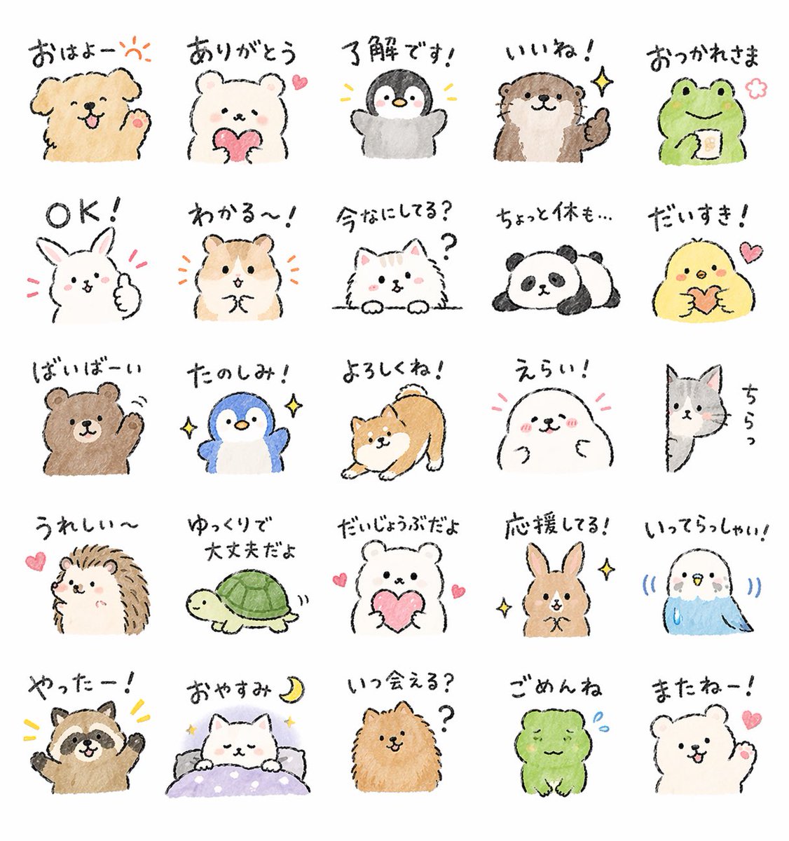 Create 24 LINE stickers of animals in a quirky hand-drawn style