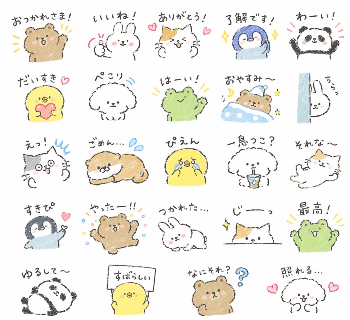 Create 24 LINE stickers of animals in a quirky hand-drawn style