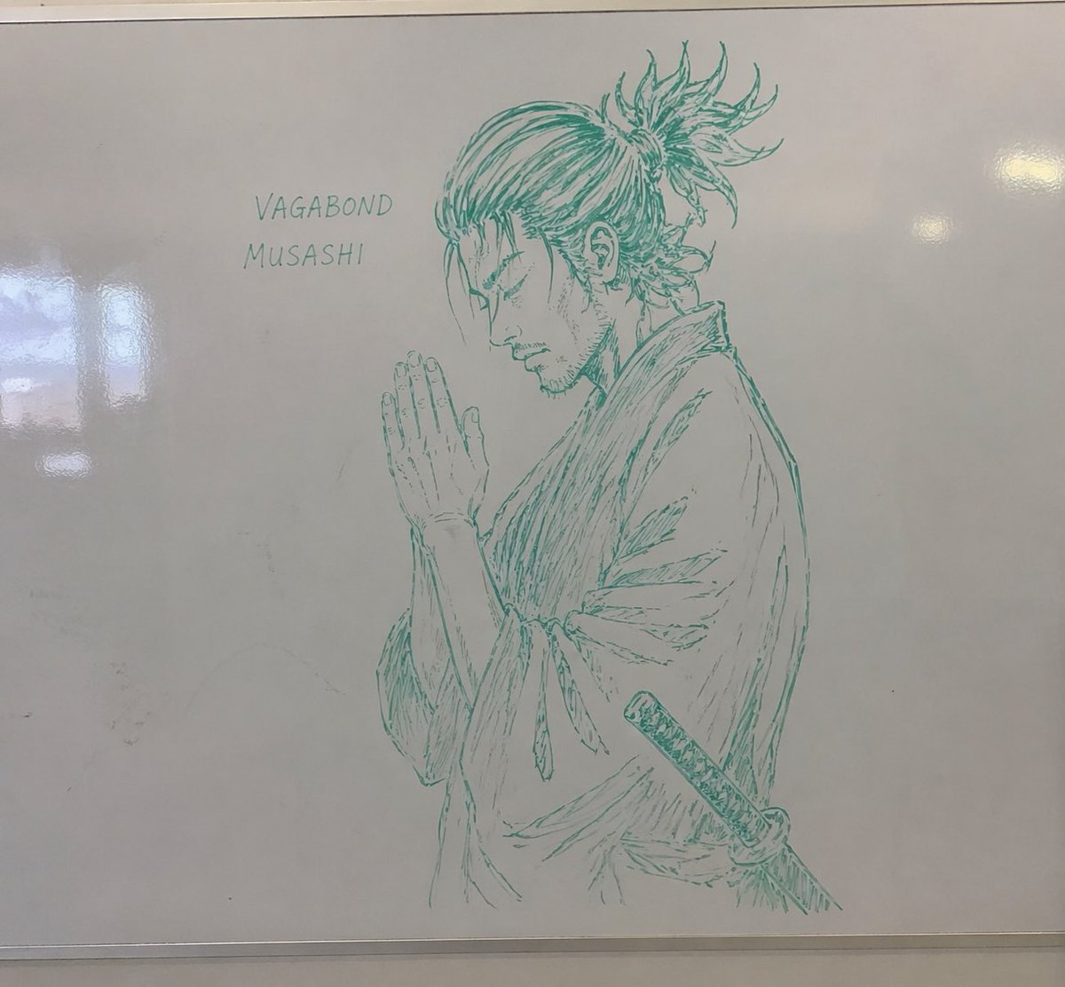 VAGABOND